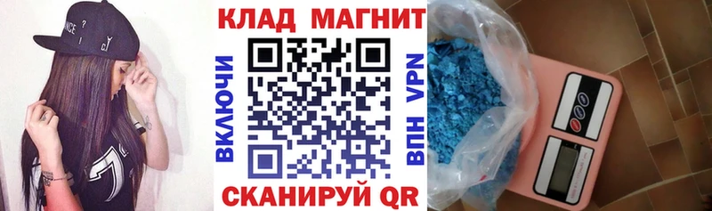 Виды наркоты Тбилисская Канабис Кокаин Амфетамин МЕФ