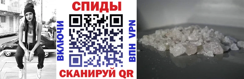 МЕГА маркетплейс  Тбилисская  Амфетамин 97% 