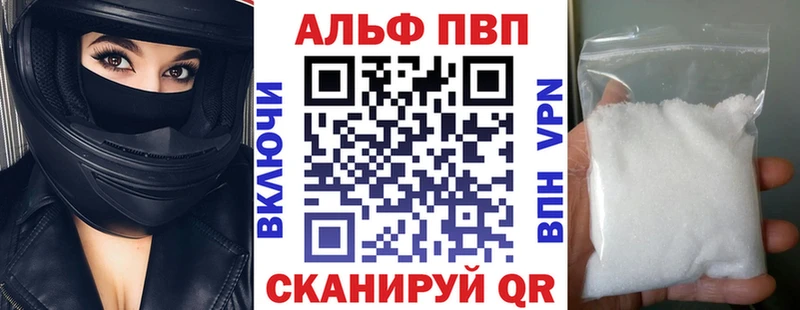 даркнет сайт  Тбилисская  A PVP СК КРИС 