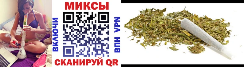 как найти   Тбилисская  Бутират 99% 