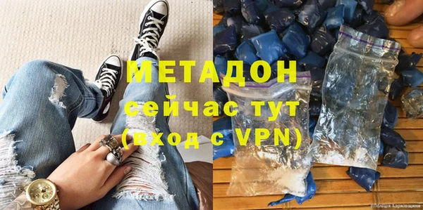 мескалин Липки