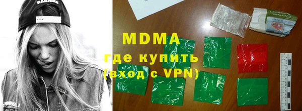 мескалин Липки