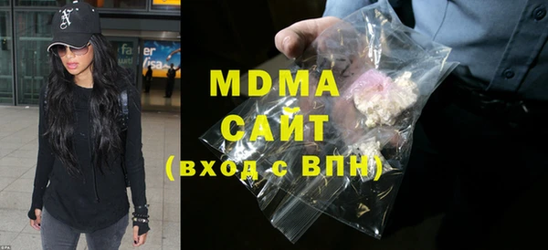 мефедрон VHQ Лиски