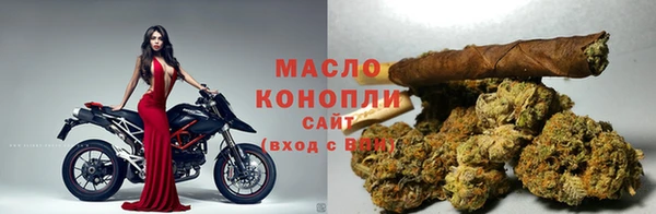 мескалин Липки