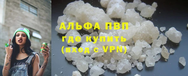мескалин Липки