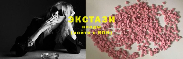 меф Лихославль