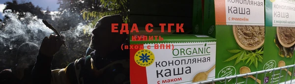 мескалин Липки