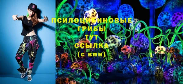 мескалин Липки