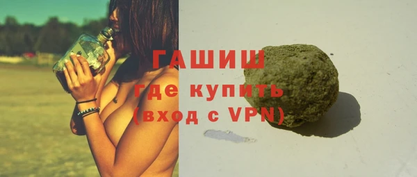 меф Лихославль