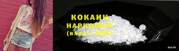 мескалин Липки