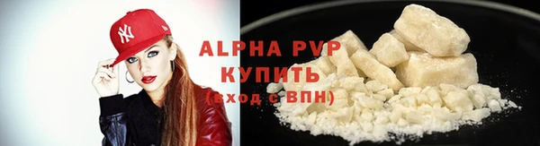 мескалин Липки