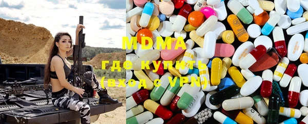 мефедрон VHQ Лиски