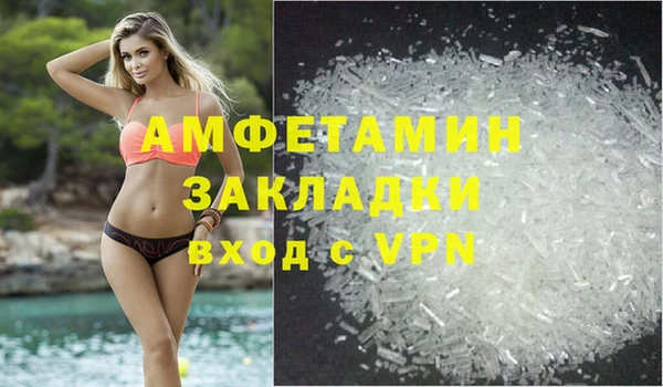 мескалин Липки