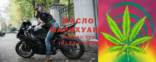 мескалин Липки
