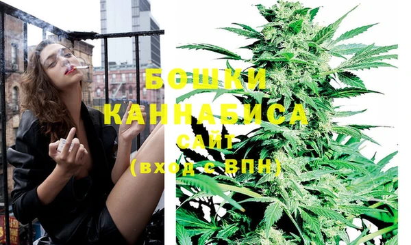 мефедрон VHQ Лиски