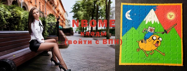 меф Лихославль