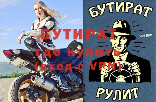 мескалин Липки