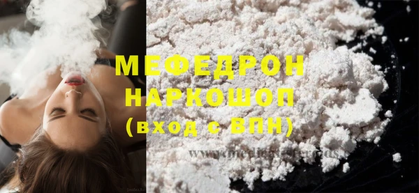мескалин Липки