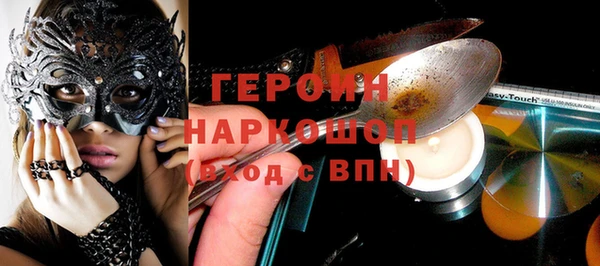 мескалин Липки