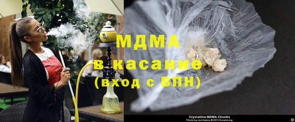 мефедрон VHQ Лиски