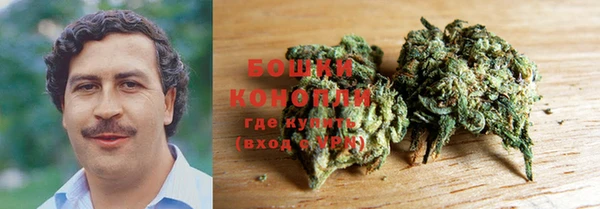 мефедрон VHQ Лиски