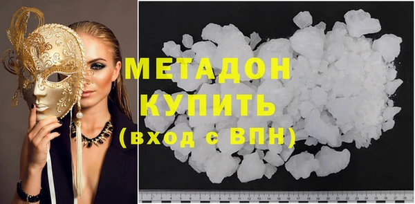 мескалин Липки