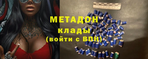 меф Лихославль