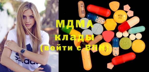 мефедрон VHQ Лиски