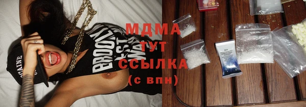 мескалин Липки
