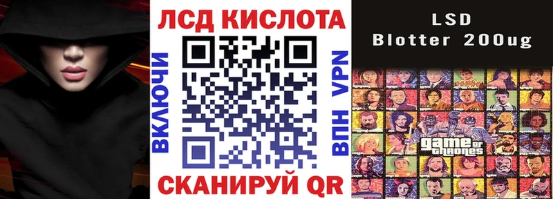 Марки NBOMe 1500мкг  магазин  наркотиков  Тбилисская 
