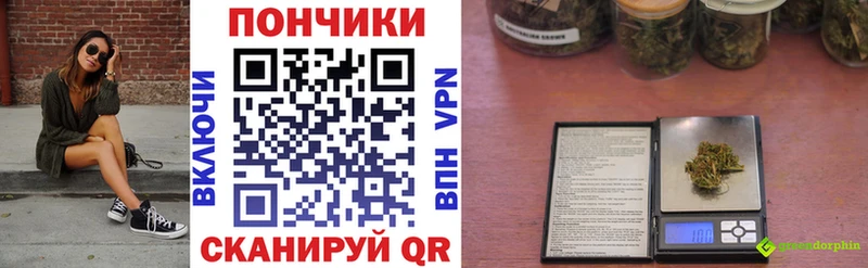 Марихуана сатива  сколько стоит  Тбилисская 